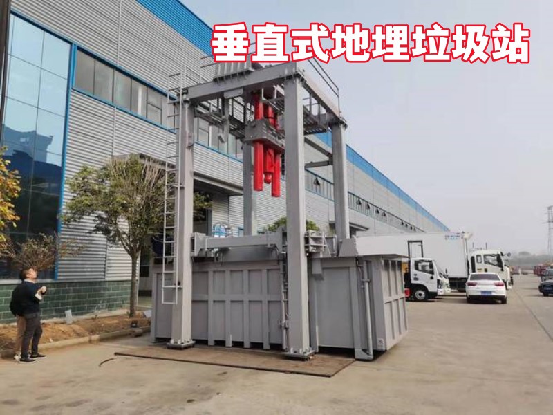 ��ֱʽ����ʽ����վ